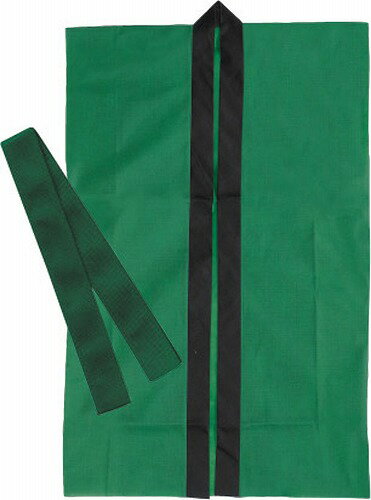 【2個セット】 アーテック ArTec ロングハッピ不織布 緑 S ( ハチマキ付 ) 体育 ダンス よさこい 衣装 ピンク 応援 発表会 ハッピ 体育祭 ハチマキ付き ロング丈 オレンジ 学校教材 子供 小学 お遊戯会 ロングハッピ 学芸会 男の子 応援団 高品質 【2個セット】 アーテック ArTec ロングハッピ不織布 緑 S ( ハチマキ付 ) 体育 ダンス よさこい 衣装 ピンク 応援 発表会 ハッピ 体育祭 ハチマキ付き ロング丈 オレンジ 学校教材 子供 小学 お遊戯会 ロングハッピ 学芸会 男の子 応援団 高品質