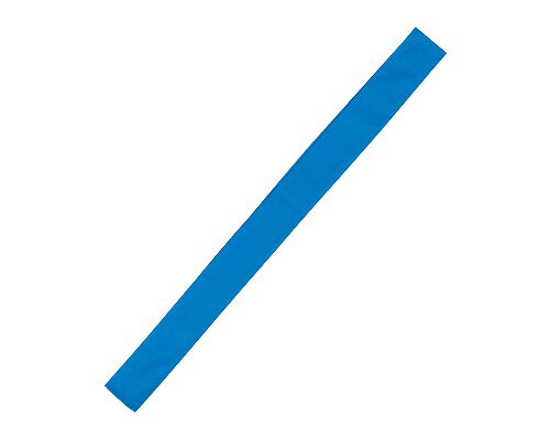【3個セット】 アーテック ArTec カラーたすき 青