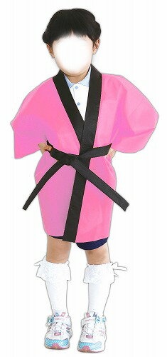 【5個セット】 アーテック ArTec カラー不織布ハッピ 子供用 J 桃 キッズ 体育 ダンス 幼稚園 よさこい 軽い 衣装 神輿 ボンボン ピンク 応援 発表会 帯付き ハッピ 体育祭 夏祭り 学校教材 子供 学校資材 お遊戯会 不織布製 学芸会 男の子 高品質