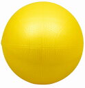 【2個セット】 アーテック ArTec キッズカラーボール 約17φ キッズ こども 幼稚園 運動 子供用 室内 スポーツ 玩具 玩具おもちゃ 知育 子供 運動...