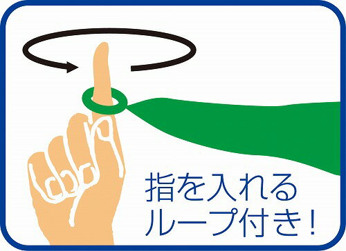 �����ƥå� ArTec �롼���ե��顼�������� �ߥ��� ���� ���� �������� ���� ȯɽ�� �ΰ�� �����ե��å���� �ع����� ���饹 ���� ���å� ���� ������ �ع����� ��ƻ�� �ե��å���� ���� ��ͷ�� ���٥�� ���顼�������� ��� �롼���� ��ư�� ���ʼ�