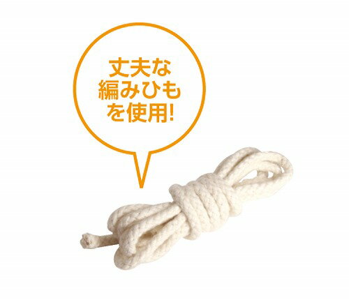 ��2�ĥ��åȡ� �����ƥå� ArTec �������� �� ̵�忧 ��60 ������ ���� ����å� ���ձ� ��ư ��ͳ���� ���� �ϥ�ɥᥤ�� �Ҷ��� ��¥�� �ڤΤ������ �޹� ���� ������� ������� ��� ������ �ΰ� �ع����� �Ǻ� �Ҷ� �������å� ���ʼ�