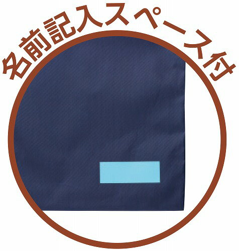 【10個セット】 アーテック ArTec T フリーバッグ 黒 図工 ターナー 美術 学校 美術用具 教材 かっこいい 文具 バッグ シンプル 画材 入れ物 フリー 小学生 工作 かばん ブラック 高品質