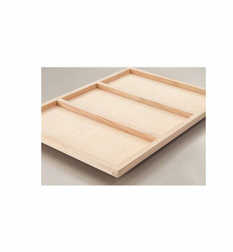 【2個セット】 アーテック ArTec パネル A4 桐枠 キッズ ギフト 事務用品 美術教材 図工 頭の体操 美術 学校教材 学校用品 文房具 おもちゃ 文具 日用品雑貨 画材 キャンバス 手芸 学習教材 書道 工作 学校文具 高品質