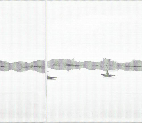 アーテック ArTec 色紙 画仙紙 松 吸込 高品質