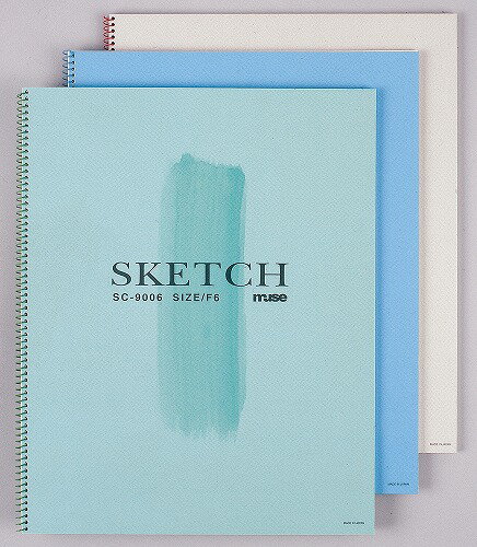 【10個セット】 アーテック ArTec MUサンフラワーペーパーF6 SC-9006 ブルー ブック スケッチ 絵画 美術 スケッチブック 学校 教材 画用紙 冊子 ノート 文具 画材 書道 ミューズ サンフラワーペーパー 水彩画 高品質