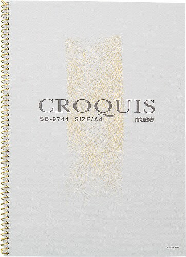 【3個セット】 アーテック ArTec MU クロッキー用紙 B4 SB-9754 イエロー 図工 スケッチ 絵画 クロッキー 美術 スケッチブック 学校 専門 教材 画用紙 文房具 おもちゃ 文具 学校用 画材 絵画教室 アート 書道 工作 ミューズ 高品質