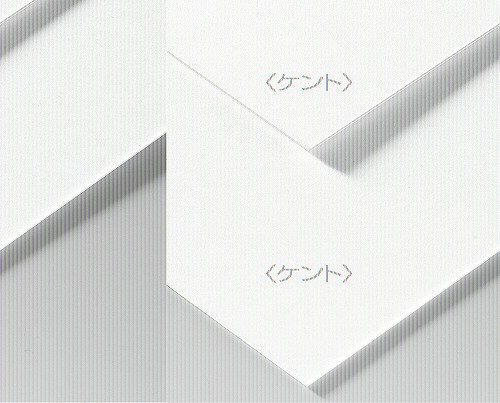 【2個セット】 アーテック ArTec A&Bオリジナルアートボード B3ケント 高品質