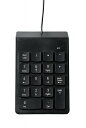 【3個セット】 アーテック ArTec USB接続テンキー 高品質(2)