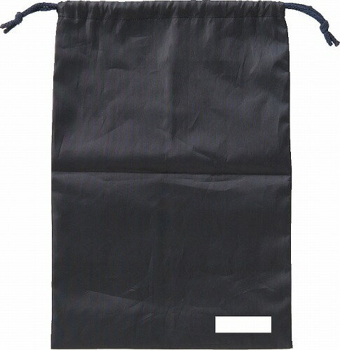 【10個セット】 アーテック ArTec アシストバッグ 黒 通学 美術教材 学校教材 オフィス きんちゃく袋 ナイロン製 雑貨 上履き入れ 通園 学校用品 マルチバッグ 文房具 バッグ 巾着袋 ブラック 小物入れ 学校文具 高品質