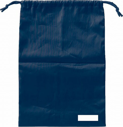 アーテック ArTec アシストバッグ 紺 荷物 通学 美術教材 収納袋 美術 学校教材 オフィス きんちゃく袋 ナイロン製 雑貨 上履き入れ 通園 学校用品 マルチバッグ ナイロン 文房具 絵の具 バッグ 画材 書道 巾着袋 巾着 かばん 小物入れ 仕分け 学校文具 高品質