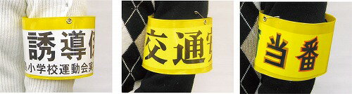 ��3�ĥ��åȡ� �����ƥå� ArTec �����Ӿ� �Ȥ��䤹�� ���ձ� ���å����� ���� ��ž�� �ΰ�� �ɺ��к� ��� ��ñ���� �ɺ� ͶƳ �������� �ɺҥ��å� �ع����� �����к� �Ӿ� ���� �ҳ����å� ���ե��� �ѥȥ����� �ع� ȿ�� �����å� ���ѻ� ���ʼ�