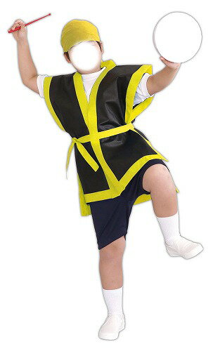 【5個セット】 アーテック ArTec カラー不織布 エイサー打掛 黒 ( 襟黄 ) J 帯付 キッズ ダンス 幼稚園 よさこい 民謡 衣装 応援 発表会 ハッピ 体育祭 学校教材 着物 子供 お遊戯会 学芸会 和服 襟青 応援団 学校用品 お祭り 高品質