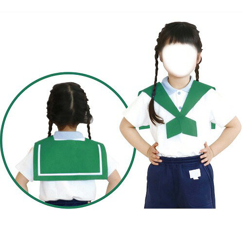セーラー服 長袖 コスプレ 春夏服 秋服 制服 スカート 3点セット 可愛い 制服 スカート80CM XXXL 衣装 仮装 学生服 上下セット 女子JK制服 高校生 可愛い 学園祭 大人 レディース コスチューム衣装 ハロウィン 女子高生イベン 標準 コスプレ スクール