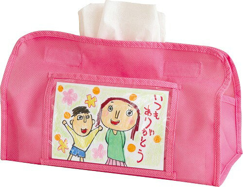 【10個セット】 アーテック ArTec プレゼントティッシュカバー ( ピンク ) 手作りキット 手作り ギフト 図工 ティッシュケース 贈り物 オリジナル作成 雑貨 イラスト お絵かき 似顔絵 母の日 プレゼント 不織布 父の日 お子様用工作キット 高品質 [2]