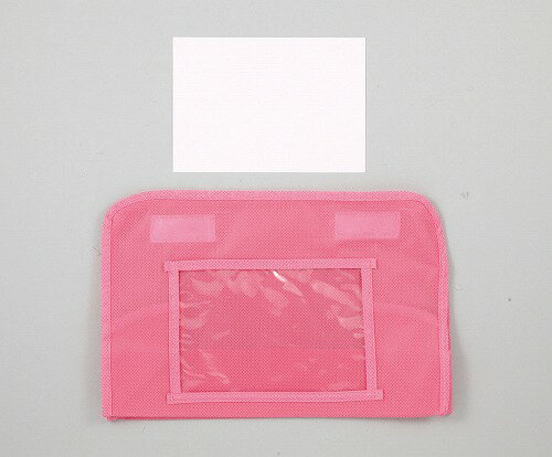 【10個セット】 アーテック ArTec プレゼントティッシュカバー ( ピンク ) 手作りキット 手作り ギフト 図工 ティッシュケース 贈り物 オリジナル作成 雑貨 イラスト お絵かき 似顔絵 母の日 プレゼント 不織布 父の日 お子様用工作キット 高品質 [3]