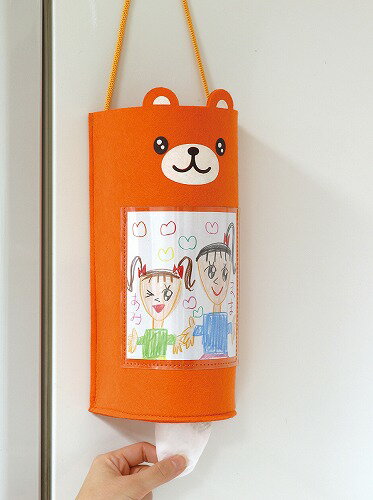 【2個セット】 アーテック ArTec フェルトくまさんレジ袋ストッカー 手作りキット 手作り 工作キット おしゃれ 自由工作 癒し 図工 学校教材 子供 整理...