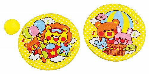 【2個セット】 アーテック ArTec ぽんぽんフライングディスク キッズ こども 体育 幼稚園 運動 子供用 室内 スポーツ 玩具 遊び レジャーグッズ 知育...