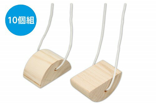 ��10�ĥ��åȡ� �����ƥå� ArTec �����ݤä��� ( 10�ĥ��å� ) ���å� ��ư ���� ���ݡ��ĥȥ� �ڤΤ������ ������� ��� �Ҷ� �ݥå��� ������ �ˤλ� ��ư���� �ѥ��ݥ� ���̴�� ���� ��ͷ�� �Ҥɤ� ���λ� ̤������ �ץ쥼��� ���å� �� ������ ���� ���ʼ�