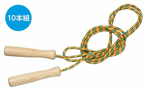 【3個セット】 アーテック ArTec 木柄なわとび オレンジ ( 10個セット ) 縄跳び 幼稚園 運動 子供用 体育祭 トレーニング 子供 ロープ 運動神経...