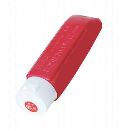 アーテック ArTec 赤 PCクラス用単色 230CCチューブ ポスターカラー キッズ プラス 水彩絵具 手作り 図工 水彩 発表会 体育祭 絵画 美術 作品 ポスターカラークラス 子供 共用 学校 絵具 ポスターカラー単色 お遊戯会 学芸会 えのぐ 高品質