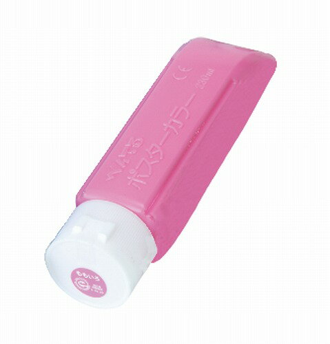 アーテック ArTec 桃 PCクラス用単色 230CCチューブ ポスターカラー 水彩絵具 ももいろ 図工 水彩 体育..