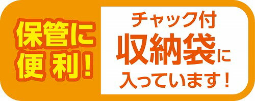 【5個セット】 アーテック ArTec 水ペン ゴムPUSH型 水書セット 課題 美術 宿題 作品 学校教材 子供 水書 趣味 教材 習字 学校用品 学び 学習 文房具 文具 水書紙 画材 習い事 自由研究 教室 文字 書道 小学生 夏休み 練習 高品質
