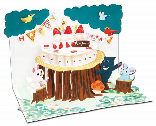 アーテック ArTec とび出すカードセット 手作り ギフト クラフト 図工 美術 バースデーカード 学校教材 子供 メッセージカード お祝い 誕生日 メッセー...