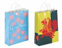 【3個セット】 アーテック ArTec 紙の手さげ袋つくり B ( 組立済 ) 高品質