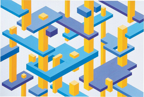 アーテック ArTec B4 斜方眼 10枚組 小 ギフト 美術教材 ケント紙 頭の体操 美術 学校教材 イラスト 学校用品 図形 文房具 おもちゃ ノート 便...