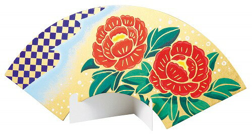 アーテック ArTec 金扇面 工作キット クラフト 美術 学校教材 子供 画材 自由研究 未完成品 キット 書道 小学生 工作 工芸 デザイン 高品質