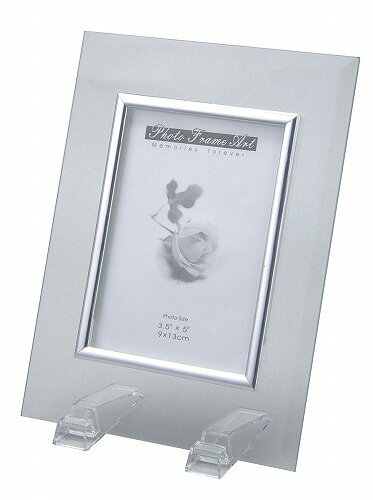 【3個セット】 アーテック ArTec ガラスフォトフレーム おしゃれ 図工 フォトフレーム 美術 写真 学校教材 飾り 雑貨 学校用品 贈答品 メッセージ 雑貨品 置き型 ホビー シンプル 画材 装飾 記念品 未完成品 プレゼント 写真立て インテリア ガラス 学校文具 高品質