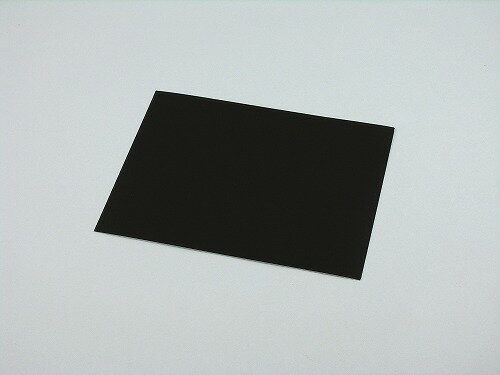 【5個セット】 アーテック ArTec ゴールドスクラッチボードA4 手作り 美術教材 学生 図工 自由 美術 教育 学校教材 学校 教材 学校用品 ボード 文房具 制作 文具 画材 高校 豪華 中学 自由研究 未完成品 スクラッチボード キット アート 手芸 高品質