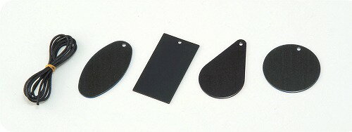 【5個セット】 アーテック ArTec けがき工芸 アクセサリー 長方形 黒 中学生 工作キット 自由工作 クラフト 図工 真ちゅう 美術 学校教材 アクセ 学校用品 冬休み ペンダント ホビー 自由研究 未完成品 作成 キット アート ペンダントトップ 手芸 高品質