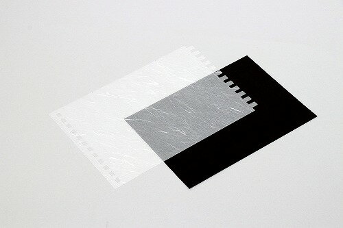 【3個セット】 アーテック ArTec 簡単和紙アート 完成 手作り 切り絵 自由工作 クラフト 図工 和紙 美術 学校教材 ライト 学校 教材 学校用品 冬休み 画材 ランプ 自由研究 ランプシェード 未完成品 キット アート 手芸 小学生 工作 夏休み 高品質