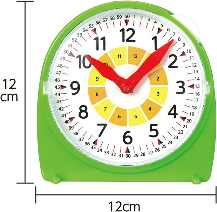 【3個セット】 アーテック ArTec さんすうとけい キッズ こども 幼稚園 勉強 子供用 クラフト 科学 図工 室内 玩具 キッズグッズ 遊び 教育 知育 学校教材 子供 プチギフト 実験 学校資材 誕生日祝い 誕生日 幼児向け 教材 入園祝いに 男の子 高品質 2