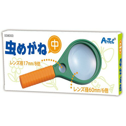 （まとめ）計量スプーン 3種組【×20セット】[21]