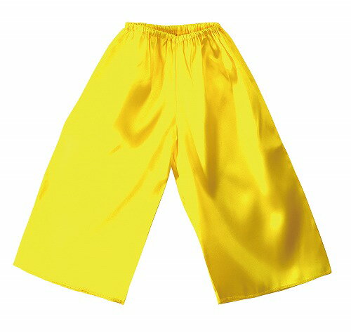 【10個セット】 アーテック ArTec ソフトサテンズボン J 黄 キッズ ダンス 手作り 幼稚園 生地 衣装 肌触りがいい 発表会 ハッピ 体育祭 学校教材 素材 子供 演劇 お遊戯会 学芸会 可愛い 男の子 学校用品 コスプレ ズボン 制作 シンプル 高品質