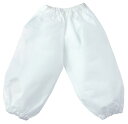 【5個セット】 アーテック ArTec サルエルパンツ C 白 キッズ ダンス 手作り 幼稚園 幼児用 衣装 縫製済 園児 サニエルパンツ 発表会 ハッピ 体育...