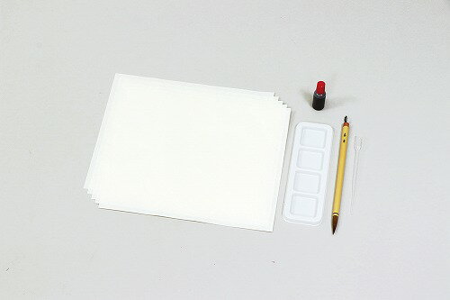 【2個セット】 アーテック ArTec 水墨画個人セット 彩色筆付 中学生 学生 図工 絵画 美術 簡易パレット 教育 宿題 初心者 水墨画 学校 教材 パレッ...