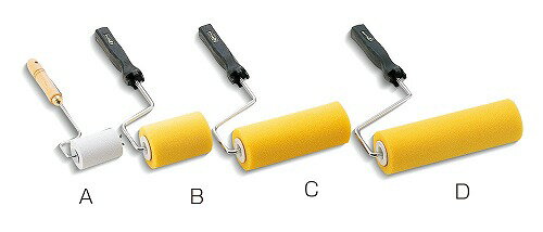 アーテック ArTec 大型スポンジローラー C φ70X175 塗装 図工 絵画 美術 ローラー スポンジローラー 絵の具 アート 道具 高品質