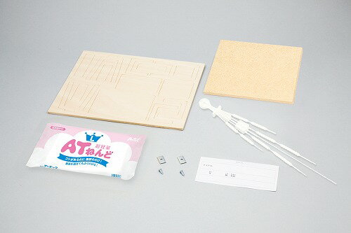 【2個セット】 アーテック ArTec 机と椅子ジオラマセット大 ATねんどL付 完成 幼稚園 図工 頭の体操 玩具 美術 教育 知育 学校 教材 粘土 おもちゃ 小学校 未完成品 キット 小学生 工作 高品質