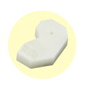 【10個セット】 アーテック ArTec 高蝋石まがたまづくり カット済 中学生 クラフト 図工 ネックレス 美術 学校教材 勾玉 ホビー 画材 子ども アクセ...