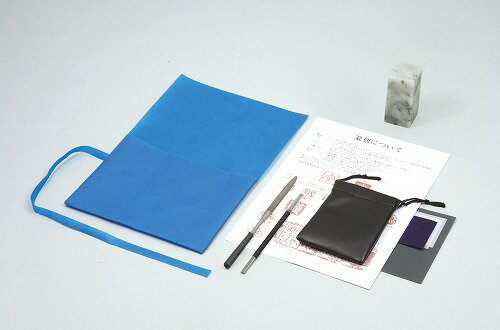 �����ƥå� ArTec �����Х��å� ( ���ᡦ�䤹���� ) 30X30X70MM ���ꥭ�å� ����å� �޹� ���� ���� �ع����� �Ҷ� ���� Ħ��䤹�� ���� �ϥ� ��ͳ���� ̤������ Ħ�� �����䤹�� ��ƻ ������ ��Ƹʸ�� �Ƥ�� ���ʼ�