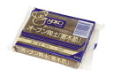 【2個セット】 アーテック ArTec オーブン陶土 ( 黒木節 ) 400G 陶土 手作り ハンドメイド クラフト 図工 紅陶 粘土細工 子供 ヤコのオーブン...