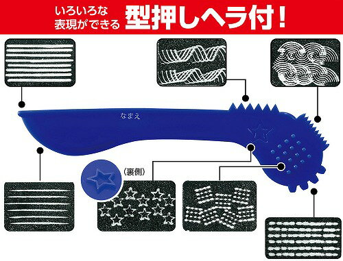 ��3�ĥ��åȡ� �����ƥå� ArTec �������ͤ�ɥ٥� ���Ѷ��� �ϥ�ɥᥤ�� ���� ����ե� �޹� ���� ���� �ع����� �Ҷ� �ع� ���å� ���� ���� �ع����� ��ƻ�� Ǵ�� ������� �ͤ�� ���� ƻ�� �Ϻ� �ع�ʸ�� ���ʼ�