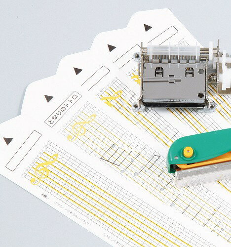 【 送料無料 】 アーテック ArTec カルテット 作曲用楽譜カード 1枚