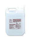 【2個セット】 アーテック ArTec スーパークリア ( 4L ) 水性つやだしニス 冬休み 自由研究 木彫 塗料 工作 夏休み 高品質