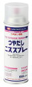 【2個セット】 アーテック ArTec 水溶性つやだしスプレーニス ( 420ML ) 塗装 クラフト 図工 美術 速乾 学校教材 技術 ペンキ 画材 文化祭 自由研究 塗料 工作 工芸 デザイン 高品質