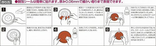 ��3�ĥ��åȡ� �����ƥå� ArTec Ƽ�᥿��¤�� ���å� ���ե� ��ͳ���� Ƭ������ �ع����� �ع����� ������� �ߵ٤� ̤������ ��� ������ ���� �Ƶ٤� ¤�� �л��� ���ʼ�